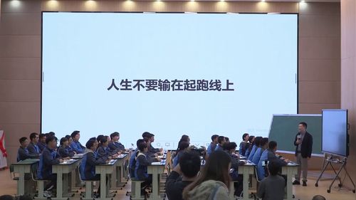《思辨读写习作课》部编版高中语文展示课视频