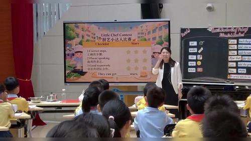 《Unit 3 I’m the Chef Today Period 1 I can cook noodles》教科版四上2026小学英语结构化知识建构实践探索展示课视频