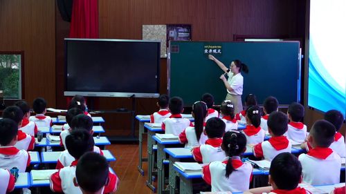 《坐井观天》部编版一上2026宿迁小学语文新教材培训展示课视频