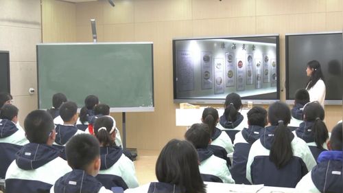 《古代科技耀我中华——灿若繁星的科技巨人》部编版五上道德与法治2026名师展示课视频