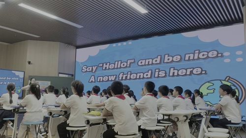 《Unit 3 Places we live in A talk》人教版四上英语2025展示课视频
