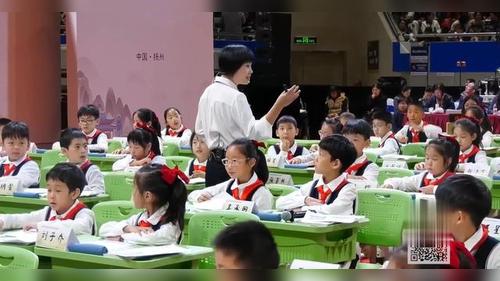 《这儿真美》部编版三上语文青年教师展示2025观摩课视频