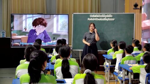 《Unit 3 Healthy Life Period 4 Be a health planner》人教版六上2026青岛市小学英语单元整体教学研讨活动展示课视频