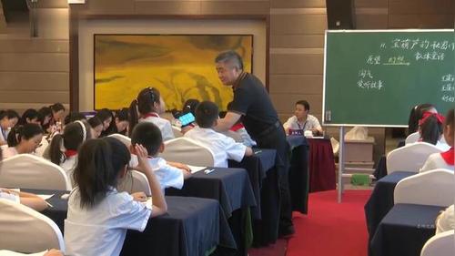 《宝葫芦的秘密》（节选）第一课时第二课时-部编版三上语文2026名师展示课视频