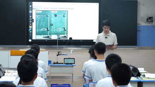 《功率》沪科版八下2026初中物理智慧教学创新课堂实录视频