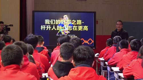 《力》单元复习课》人教版八下物理青年教师创新课堂教学大赛一等奖视频
