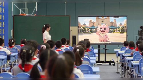 《乘法数量关系》苏教版四上2026小学数学优质课大赛视频