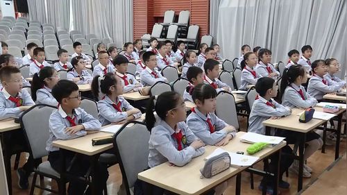 《购物》北师大版五上数学2026展示课视频