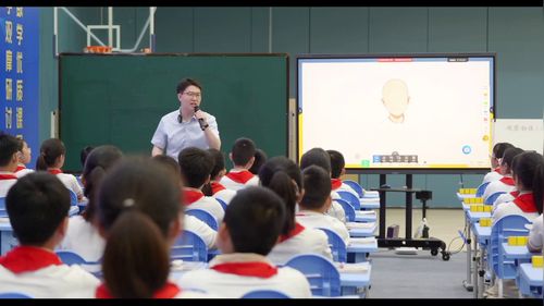 《观察物体（三）》苏教版五上2026小学数学优质课大赛一等奖视频