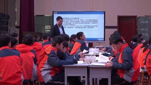 《熔岩等的项目化探究-溶液专题复习》人教版九年级化学青年教师教学创新课堂大赛视频