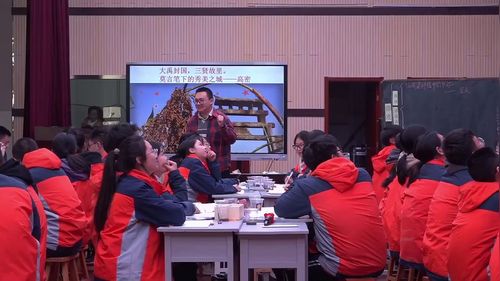 《溶液——红高粱种植中的化学》人教版九年级化学青年教师创新课堂教学大赛视频