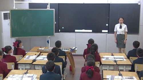 《日历中的数量关系》北师大版六上数学2026展示课视频