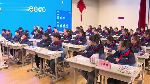 《天使雕像》部编版五年级语文2025AI赋能整本书阅读展示课视频