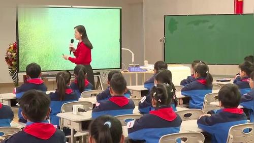 《嚓嘭》部编版二年级语文2025AI赋能整本书阅读展示课视频