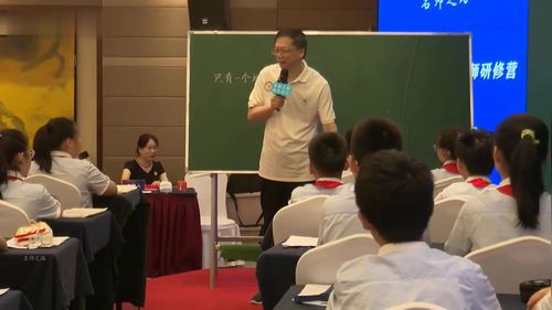 《只有一个地球》第一课时-部编版六上语文2026AI赋能名师课堂实录视频