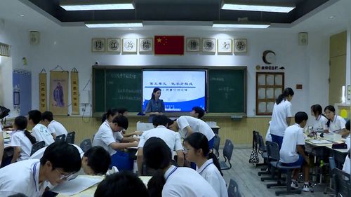 《质量守恒定律》化学人教版九年级上册公开课视频