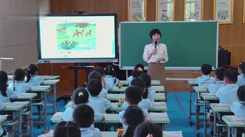 《“8和9的加、减法”解决问题》人教版一上数学课堂实录优课视频