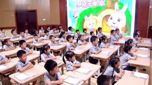 《“6和7的加、减法”解决问题》人教版一上数学课堂实录优课视频