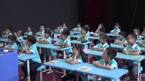 《6和7的加、减法》人教版一上数学课堂实录优课视频