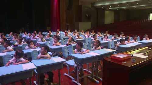 《0的认识和加、减法》人教版一上数学课堂实录优课视频