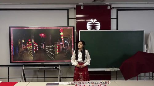 《鱼意融生活》岭南版七上美术2025无生模拟课视频