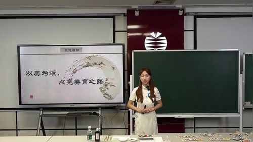 《鸟鸣枝头》岭南版七上美术2025无生模拟课视频