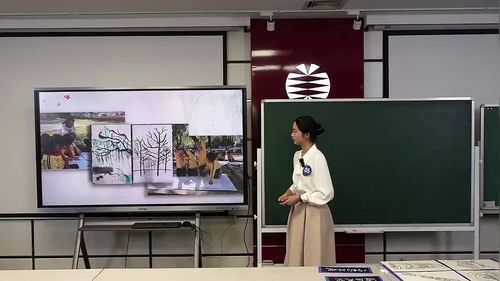 《逐梦接力 探索未来家园》岭南版八下美术无生模拟课视频