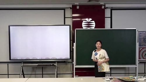 《穹顶漫藻井》岭南版七上美术2025无生模拟课视频