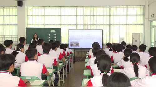 《核酸是遗传信息的携带者》人教版高一生物必修一2026青年教师创新课堂教学大赛视频