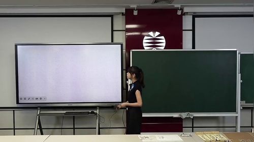 《天人合一古园林-走进余荫山房》岭南版七上美术2025无生模拟课视频