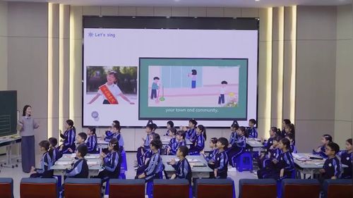 《Unit 4 B Read and write》人教版四上英语2026展示课视频