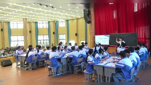 《食里寻化 味有玄机——离子反应的应用》人教版高一化学必修一2026广西第三届卓越课堂教学大赛视频
