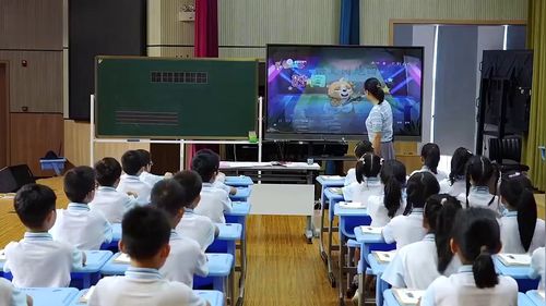《语文园地四》部编版一上语文优质课视频