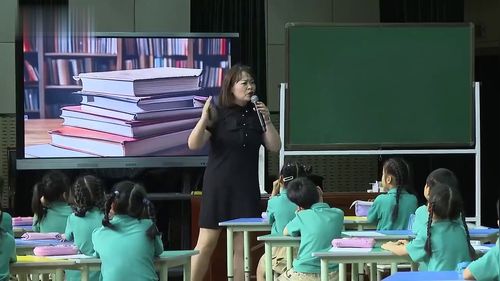 《语文园地一-读书真快乐》部编版一上语文课堂实录优课视频