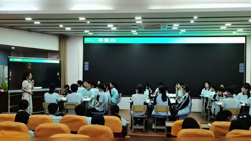 《生物与环境的相互作用第一课时》人教版八上生物2026展示课视频