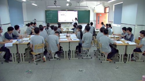 《水的组成复习课》人教版九年级化学2026展示课视频