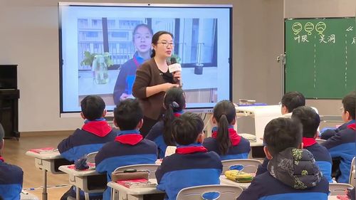 《民间故事》部编版五年级语文2025AI赋能整本书阅读展示课视频