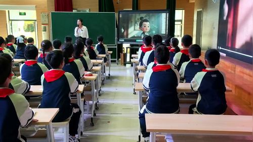 《等量的等量相等》苏教版五上数学2026连云港市新教材单元整体教学展示课视频
