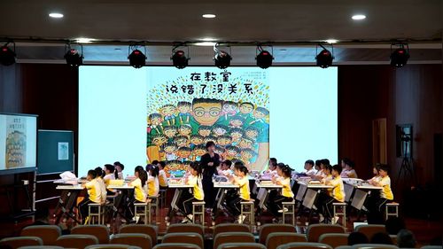 《z c s 》部编版一上语文2026一年级教学新样态优课视频