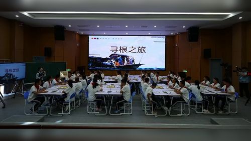 《寻根之旅》人教版七下美术2026第三届中学美术教学大赛课堂实录视频