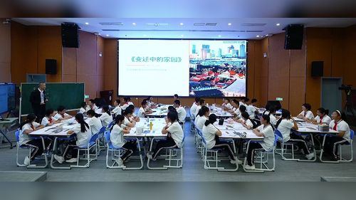 《变迁中的家园》苏少版七上美术2026第三届中学美术教学大赛三等奖视频