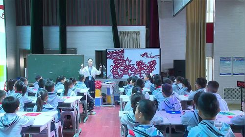 《剪纸的故事》苏少版三上美术2026第三届小学美术教学大赛特等奖视频
