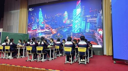 《制作简易调光台灯》人教版九年级物理2026优课视频