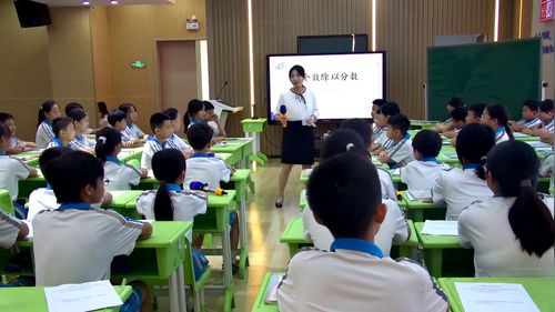 《一个数除以分数》人教版六上数学广东2026小学数学研修优课视频