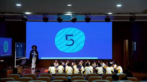 《老巫婆的汤》人音版一年级音乐2026展示课视频