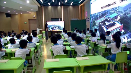 《两位数乘两位数》人教版三上数学广东2026小学数学研修优课视频