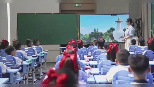 《5的乘法口诀》苏教版二上2026小学数学优质课大赛视频