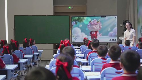 《5的乘法口诀》苏教版二上2026小学数学优质课大赛一等奖视频