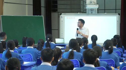 《说明事物要抓住特征》部编版八上语文2026第十四届语文报杯大赛二等奖视频