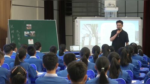 《说明事物要抓住特征》部编版八上语文2026第十四届语文报杯大赛一等奖视频